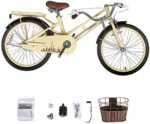 20 Inch Kids Bike Bicycles Fantasy Style