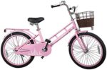 20 Inch Kids Bike Bicycles