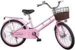 20 Inch Kids Bike Bicycles