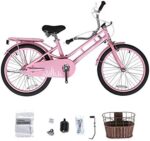 20 Inch Kids Bike Bicycles